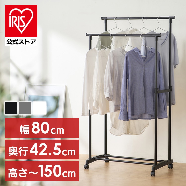 パイプハンガー ダブルタイプ PE-E280R ブラック