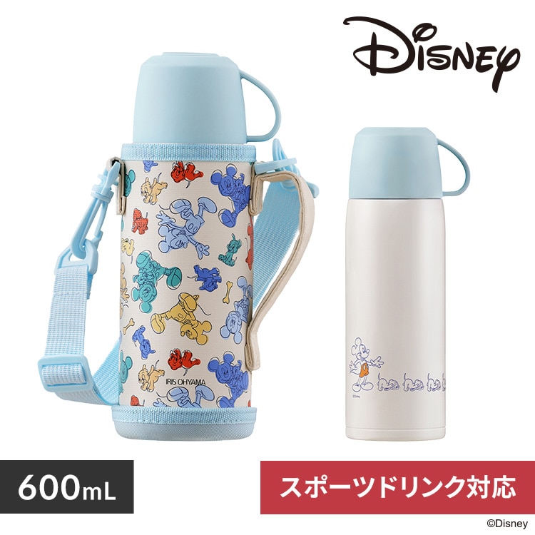 ステンレスケータイボトル2WAYボトル