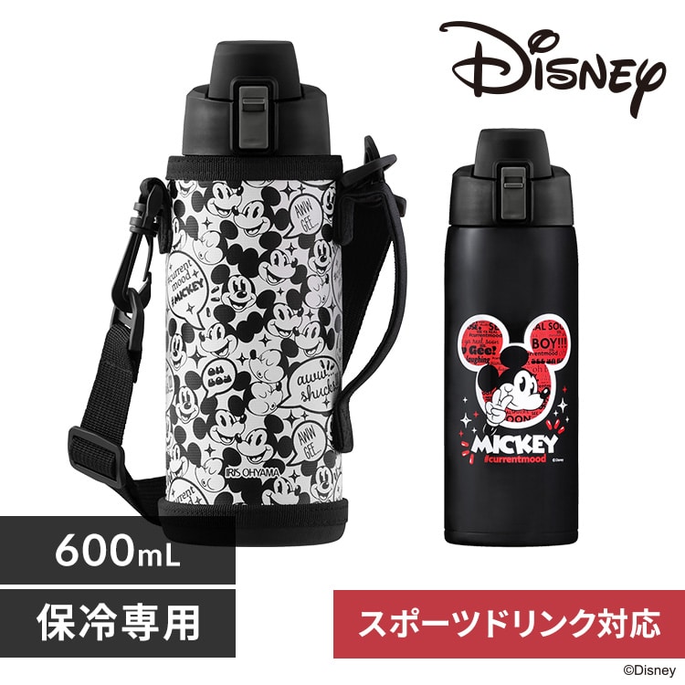 ステンレスケータイボトルダイレクトボトル