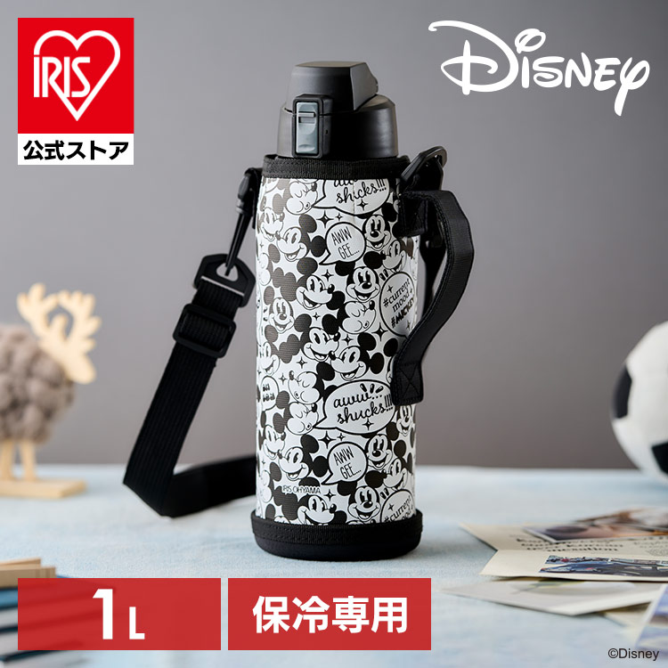 ステンレスケータイボトルダイレクトボトル