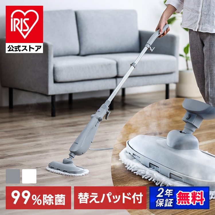 スチームモップ STM-240 グレー