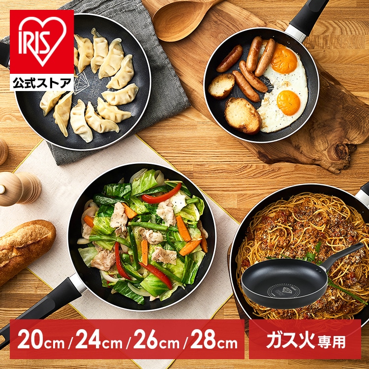 ダイヤモンドコートフライパン ガス火専用24cm VDG-F24 ブラックメタリック