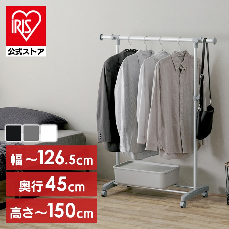 パイプハンガー PI-E180S グレー シングル