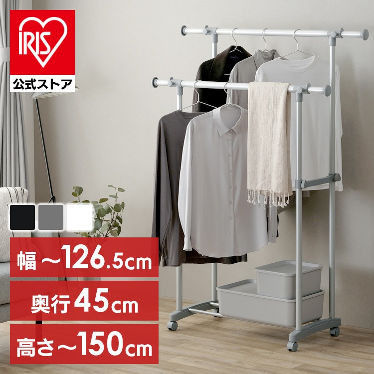 パイプハンガー PI-E280S ホワイト ダブル