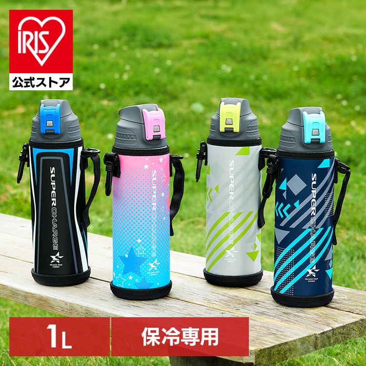 真空断熱ダイレクトボトル DBR-1000 ネイビー