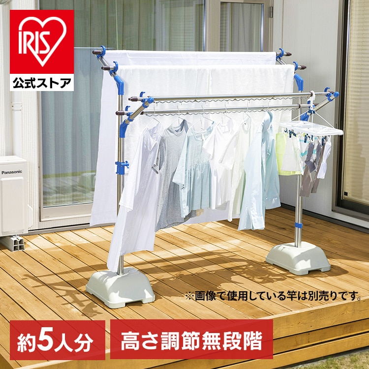 ステンレスもの干しブロー台セット SMS-169R