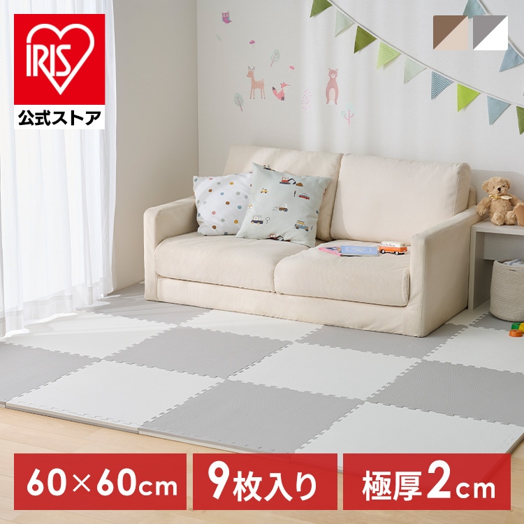 リバーシブルジョイントマット60cm 9枚 JMRV-69 グレー/ホワイト