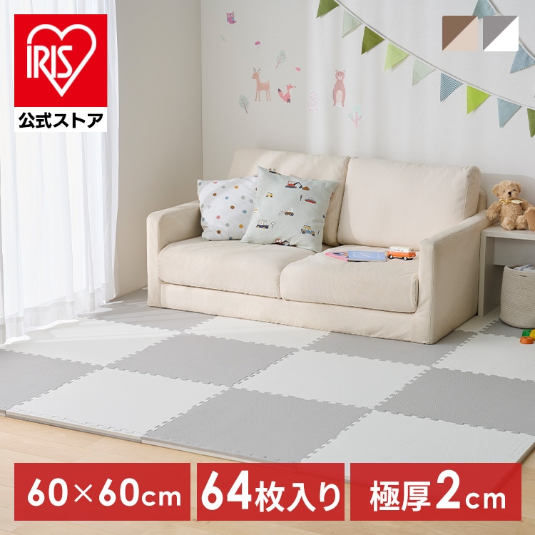 【64枚】リバーシブルジョイントマット60cm 16枚 JMRV-616 ×4個 グレー/ホワイト