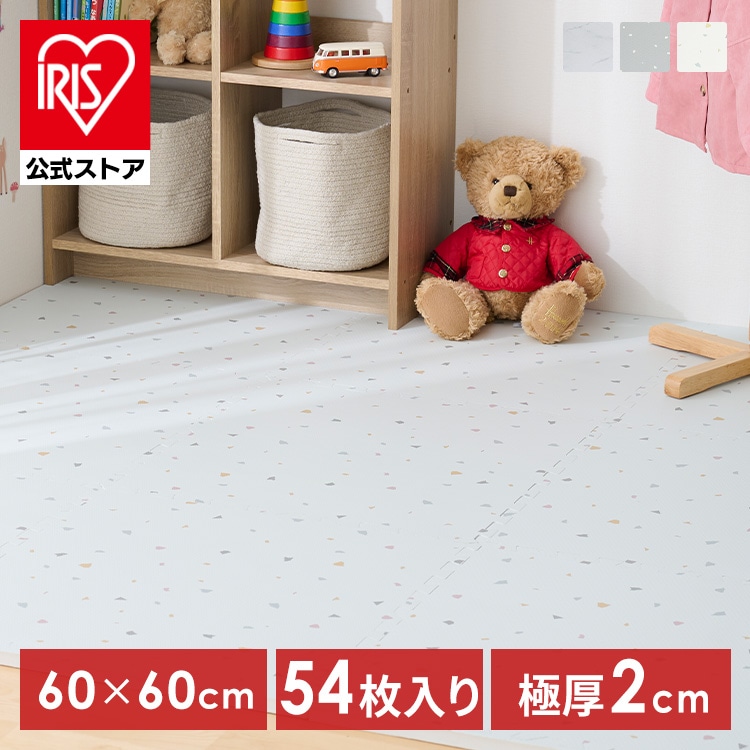 【54枚】プリントジョイントマット60cm 9枚 PJMRV-69 ×6個 大理石