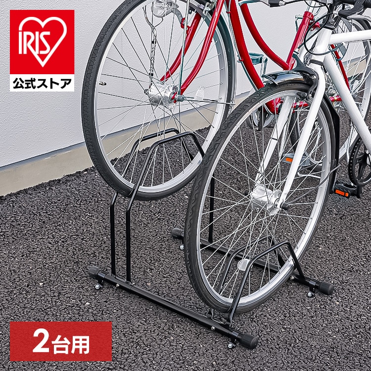 自転車スタンド BYS-2-R ブラック