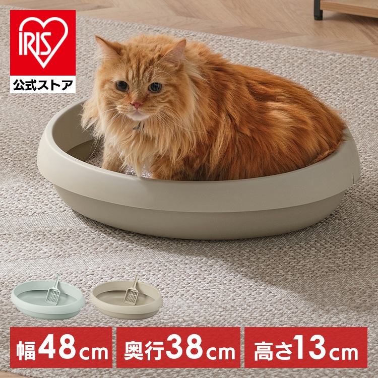 猫のトイレ 480 PNE-480 ブラウン