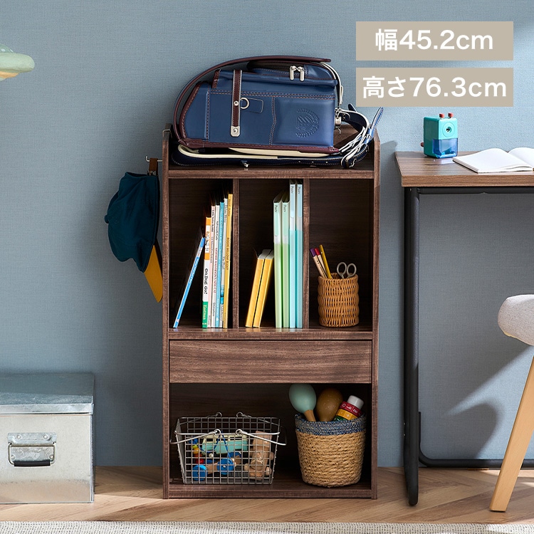 ランドセルラック アイリスオーヤマ おしゃれ ランドセル収納 ラック 棚 絵本棚 こども用 絵本ラック 本棚 オープンラック 引き出し付き 角丸デザイン 安心設計 リビング 子供部屋 子供 子ども 入園 入学 RRK-460R *