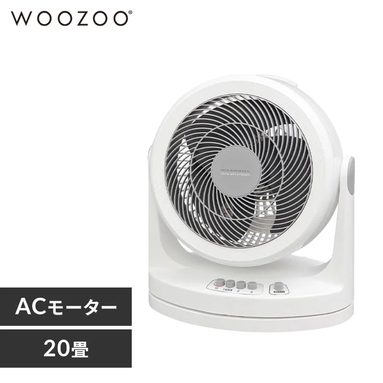 扇風機 サーキュレーター 20畳 左右首振り PCF-HM23-W ホワイト
