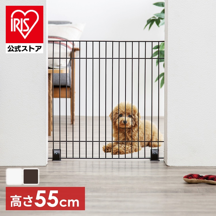 ペットフェンス P-SPF-66 マットホワイト