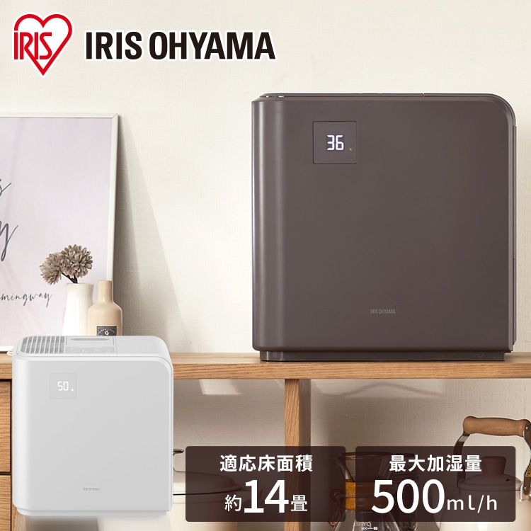 アイモスト加湿器 公式サイト購入　ピンク　 ACアダプター付き アイモスト加湿器 公式サイト購入 ピンク ACアダプター付き 加湿