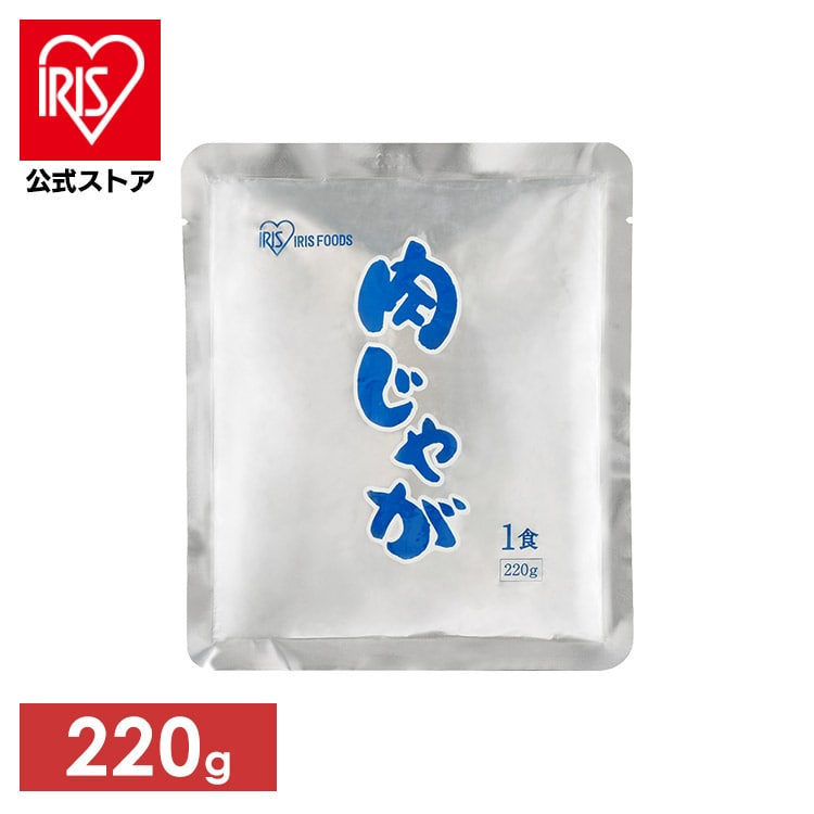 非常食パウチ 肉じゃが 220g