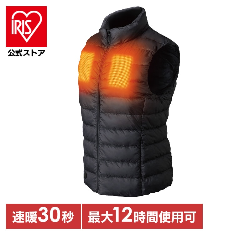 ヒートウェアウィメンズインナーベスト HW-01W-S-A ネイビーS