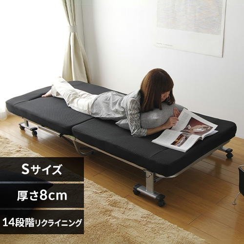 折りたたみソファベッド OTB-SFN ブラック【完成品・14段階リクライニング】