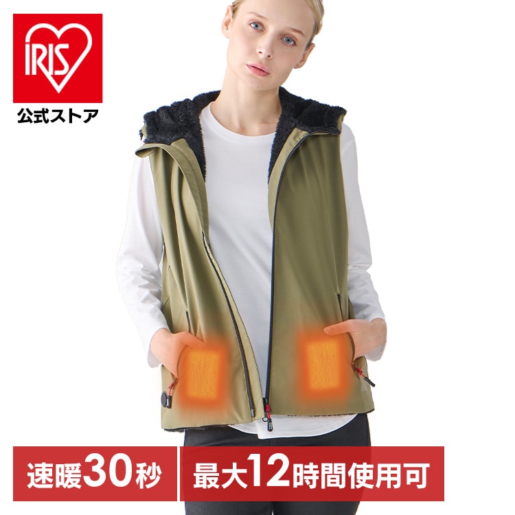 撥水防風フーディーボアヒートベスト FC21615-B/GS ブラック/グレー Sサイズ