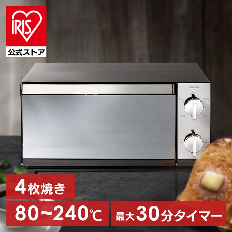 トースター アイリスオーヤマ ミラー調オーブントースター POT-413-B【プラザセレクト】