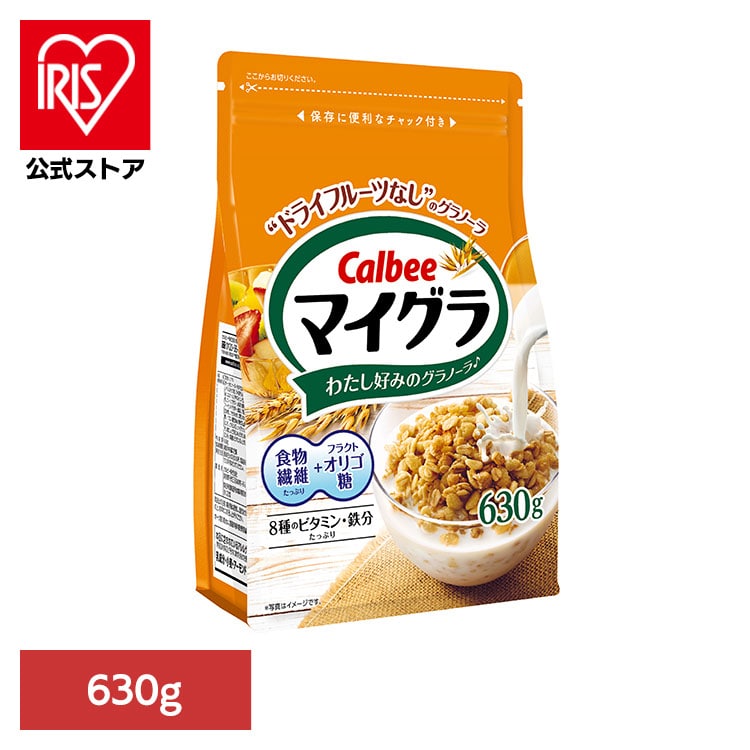 カルビー マイグラ 630g
