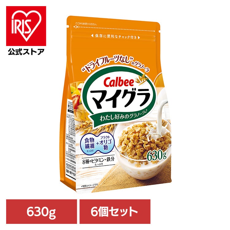 カルビー 6個セット マイグラ630g