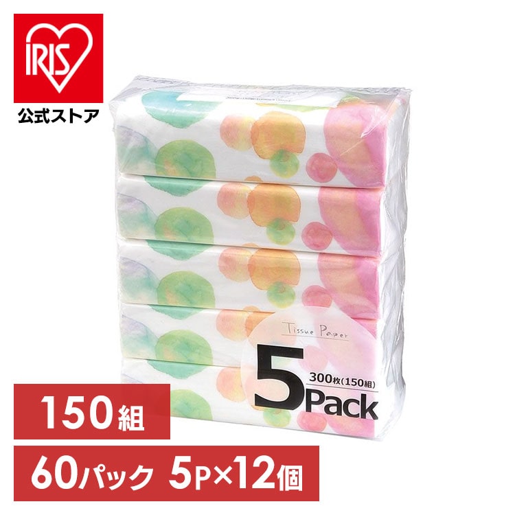 【60パック】伊藤忠紙パルプ ソフトパックティッシュ 300枚(150組)5パック×12袋セット