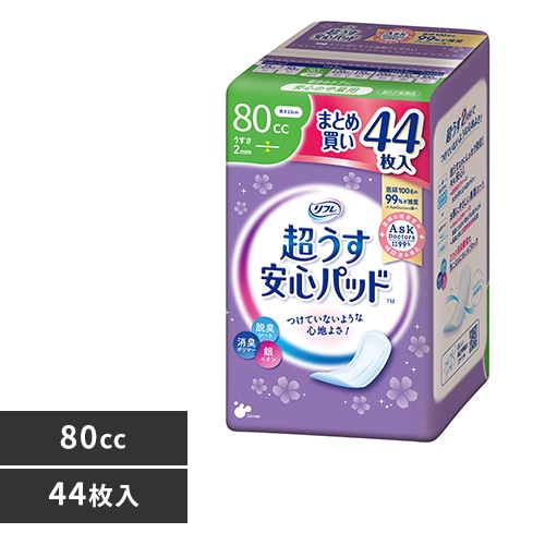 リフレ 【単品】超うす安心パッド 80ccまとめ買いパック44枚