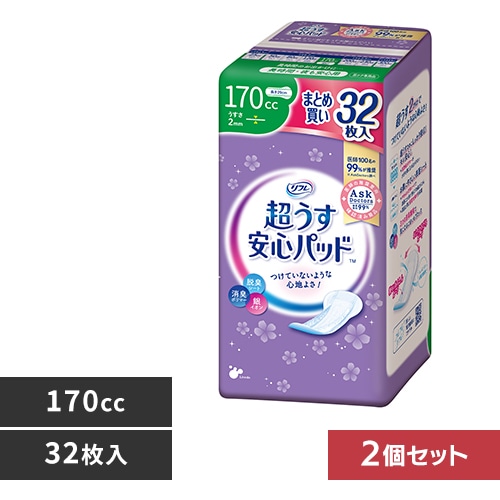 リフレ 【2個セット】超うす安心パッド 170ccまとめ買いパック32枚