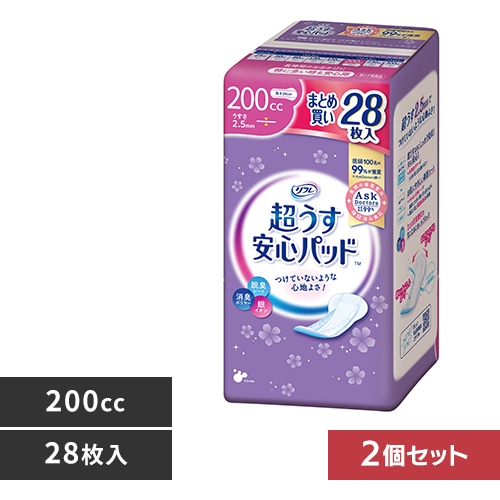 リフレ 【2個セット】超うす安心パッド 200ccまとめ買いパック28枚