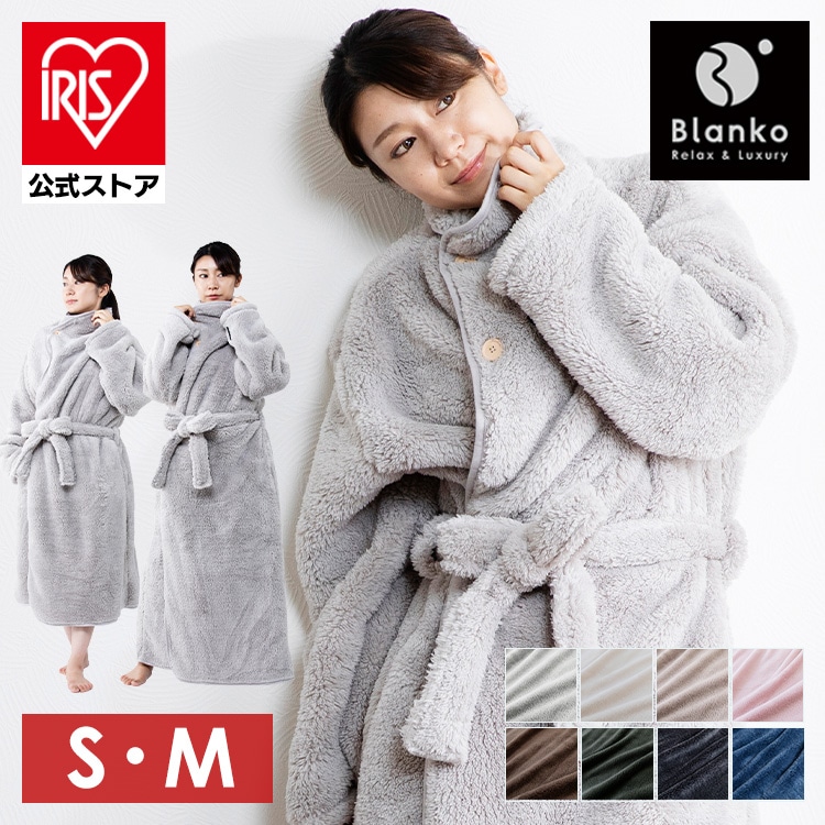 マイクロミンクファー着る毛布 M ルームウェア かわいい 洗濯可 レディース 静電気防止 節電 マイクロファイバー ミンクファー フリース ガウン 冬物 MFWB-02-M シルバーグレー