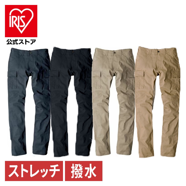 グラディエーター スタイリッシュカーゴパンツ 撥水プラス G-5005W LL タンカーキ