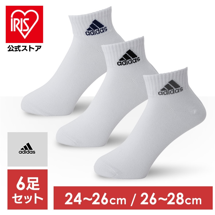 靴下 アディダス 6P メンズ消臭ワンポイント ショート丈ソックス 06076WVQ 24-26cm ホワイト