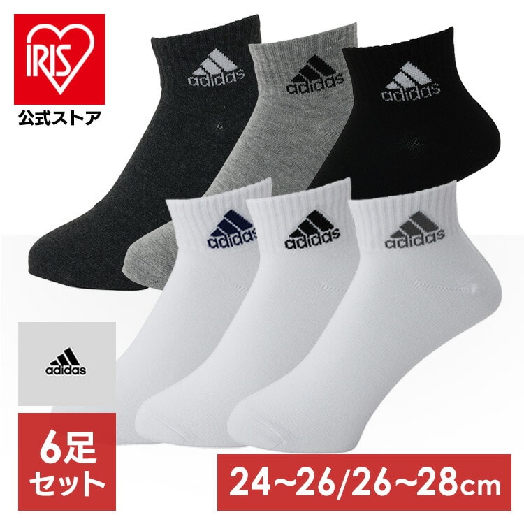 靴下 アディダス 6P メンズ消臭ワンポイント ショート丈ソックス 06076WVQ 24-26cm ダーク