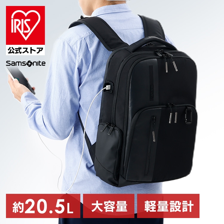 Samsonite LPT BACKPACK 14.1 BLACK 142142-1041