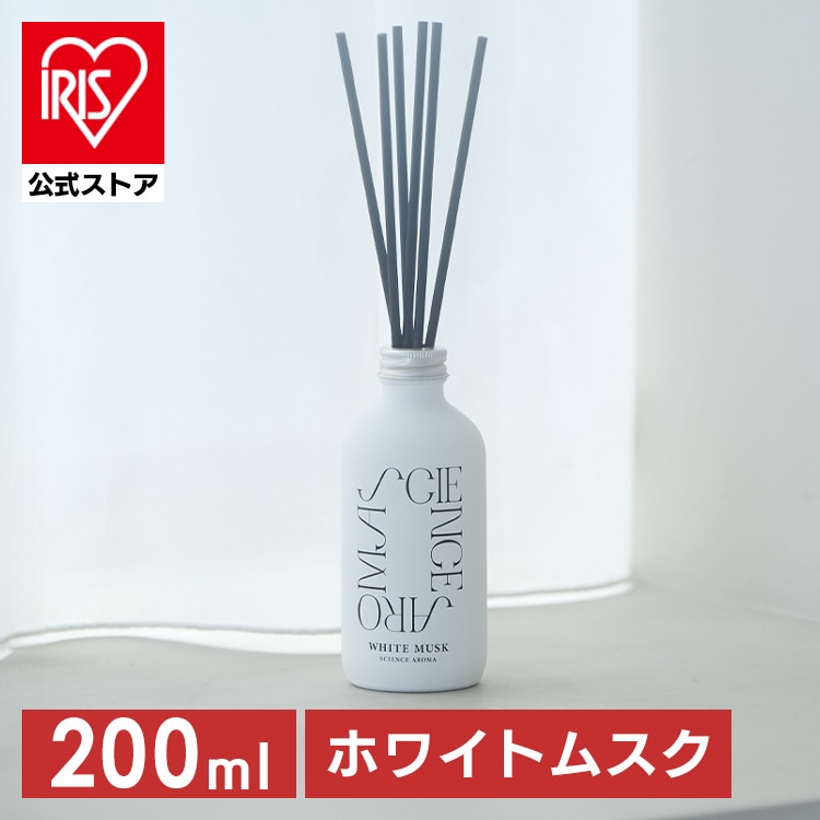 Fragrance Diffuser ホワイトムスクの香り WH SAR0102