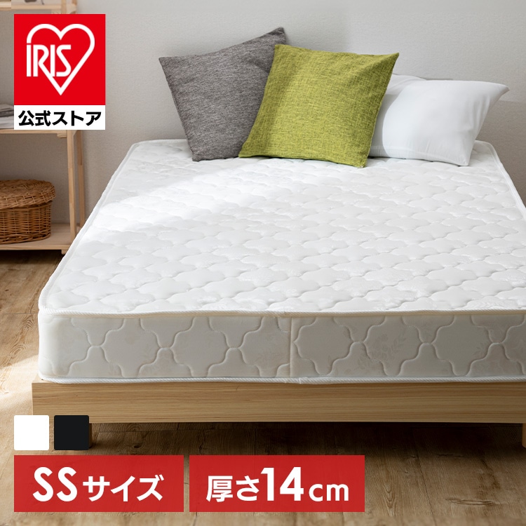 ボンネルコイルマットレス14cm SS ブラック