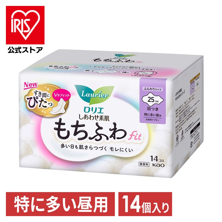 ロリエ しあわせ素肌 もちふわfit 特に多い昼用 羽つき 14コ 25cm