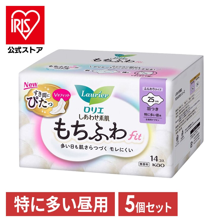 【5個セット】ロリエ しあわせ素肌 もちふわfit 特に多い昼用 羽つき 14コ 25cm