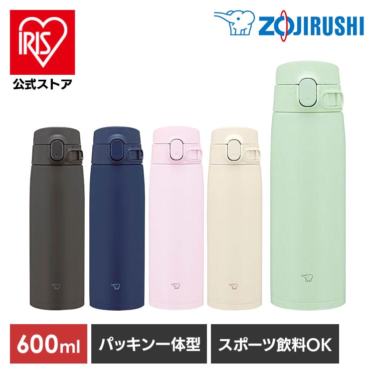 象印 ステンレスマグ SM-VB60 ソフトブラック