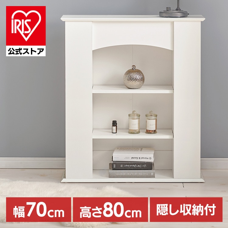 マントルピース3段 ホワイト RCC-1544WH 【時間指定不可】【代引不可】【同梱不可】