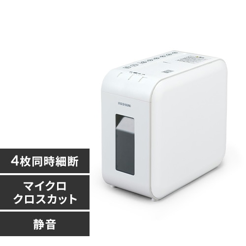 シュレッダー パーソナル マイクロクロスカット ホワイト