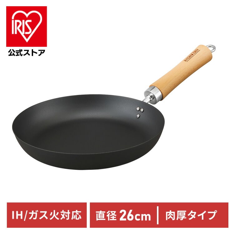 キッチン用品(157／376ページ)｜ANA Mall｜マイルが貯まる・使える