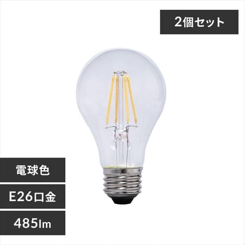 【2個セット】【クリアタイプ】LEDフィラメント電球 調光器対応 40W形相当 電球色 LDA4L-G/D-FC