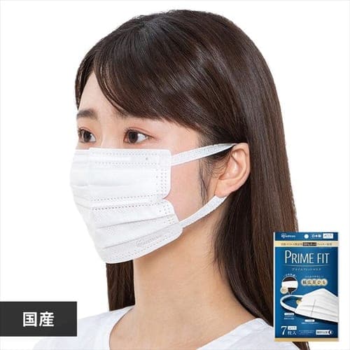 日用品・ヘルスケア/衛生日用品・衛生医療品｜ANA Mall｜マイルが