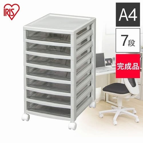 オフィスチェスト 浅7段OCE-S700R ライトグレー