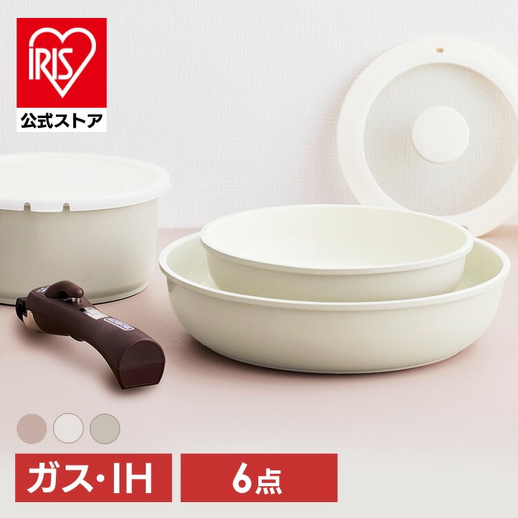 キッチン用品(233／373ページ)｜ANA Mall｜マイルが貯まる・使える