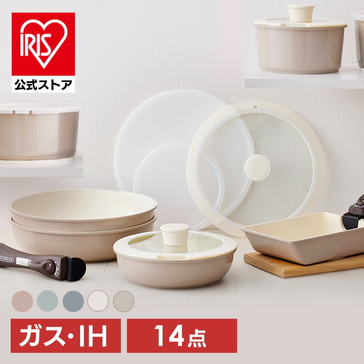 キッチン用品/調理器具(12／122ページ)｜ANA Mall｜マイルが貯まる