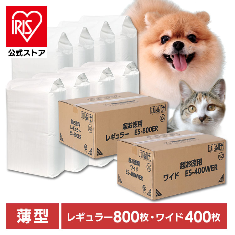 犬用品｜ANA Mall