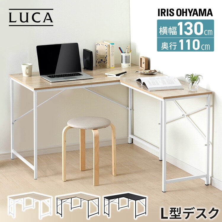 昇降デスク 幅120cm UDD-1200 + デスクサイドワゴン DSW-600 ブラック 